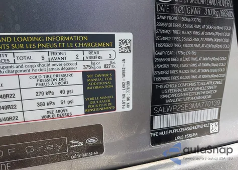 2021 Land Rover Range Rover Sport Hse Dynamic from USA, damaged, VIN SALWR2SE3MA770139